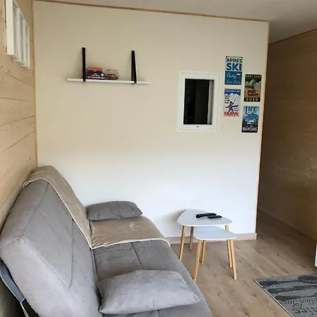 Апартаменты Deux Alpes Pied Des Pistes *